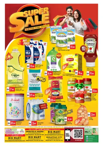 Musaffah - Abu Dhabi