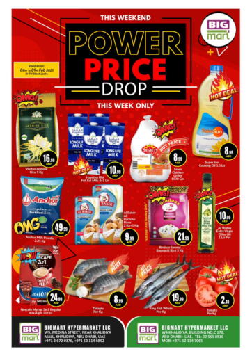 UAE - Abu Dhabi BIGmart offers in D4D Online. Al Khalidiyah, Abu Dhabi. . Till 9th February