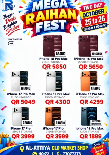 Mega Raihan Fest