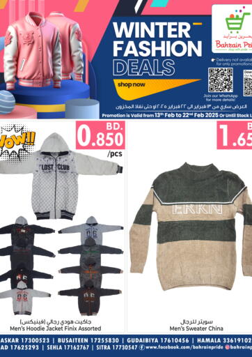 Bahrain Bahrain Pride offers in D4D Online. Winter Fashion Deals. . Till 22nd February