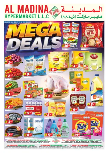 Mega Deals