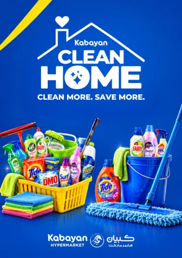 Clean Home