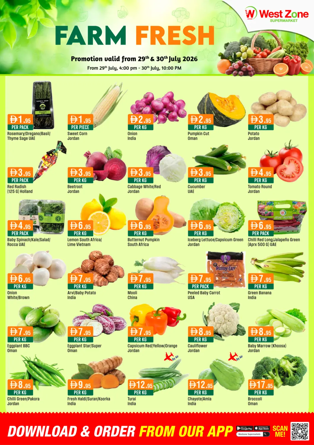 عروض ويست زون سوبرماركت الإمارات العربية المتحدة , الامارات - دبي في دي٤دي أونلاين. Farm Fresh. . Till 30th July