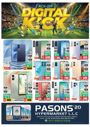 Pasons Hypermarket -Jebel Ali Ind Area-1,Dubai