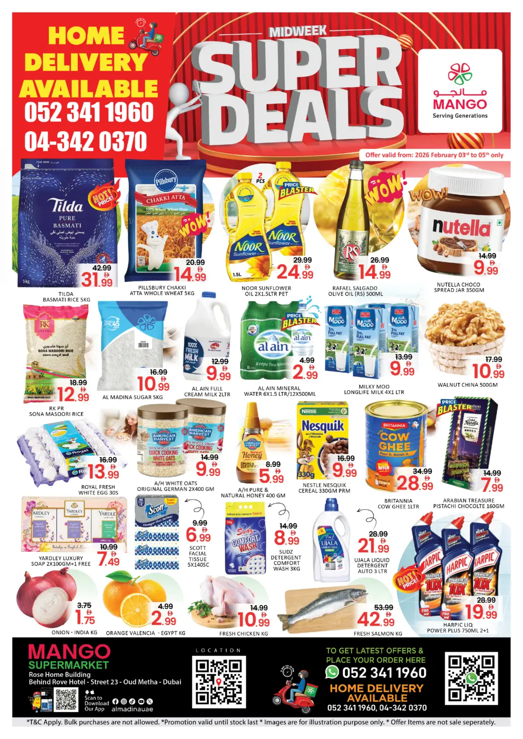 عروض مانجو هايبرماركت الإمارات العربية المتحدة , الامارات - دبي في دي٤دي أونلاين. عود ميثاء، دبي. . حتى ٥ فبراير