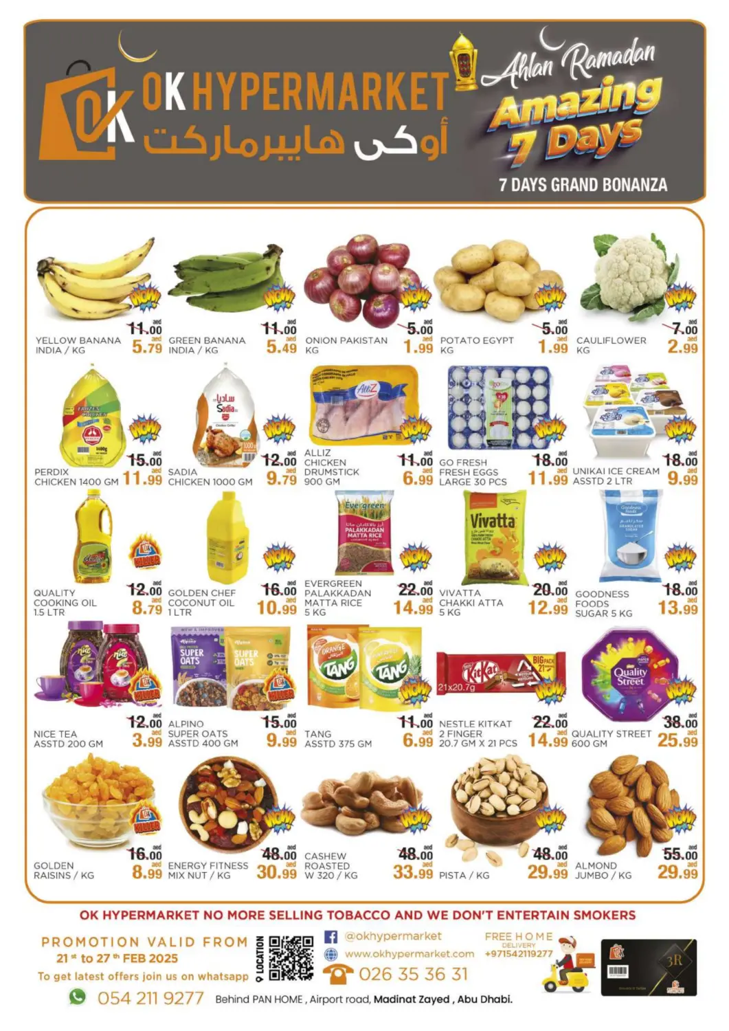 UAE - Abu Dhabi OK Hypermarket LLC SPC offers in D4D Online. Amazing 7 Days. . Till 27th February