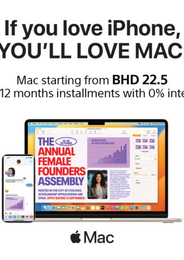 Bahrain eXtra offers in D4D Online. MAC Does That. . Till 28th February