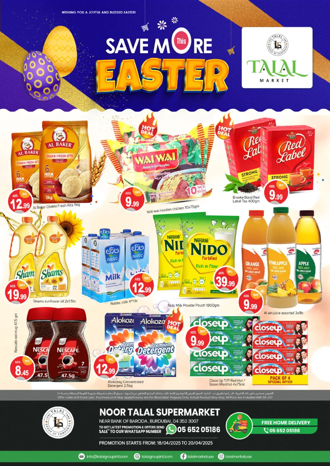 UAE - Dubai TALAL MARKET offers in D4D Online. Burdubai, Dubai. . Till 20th April