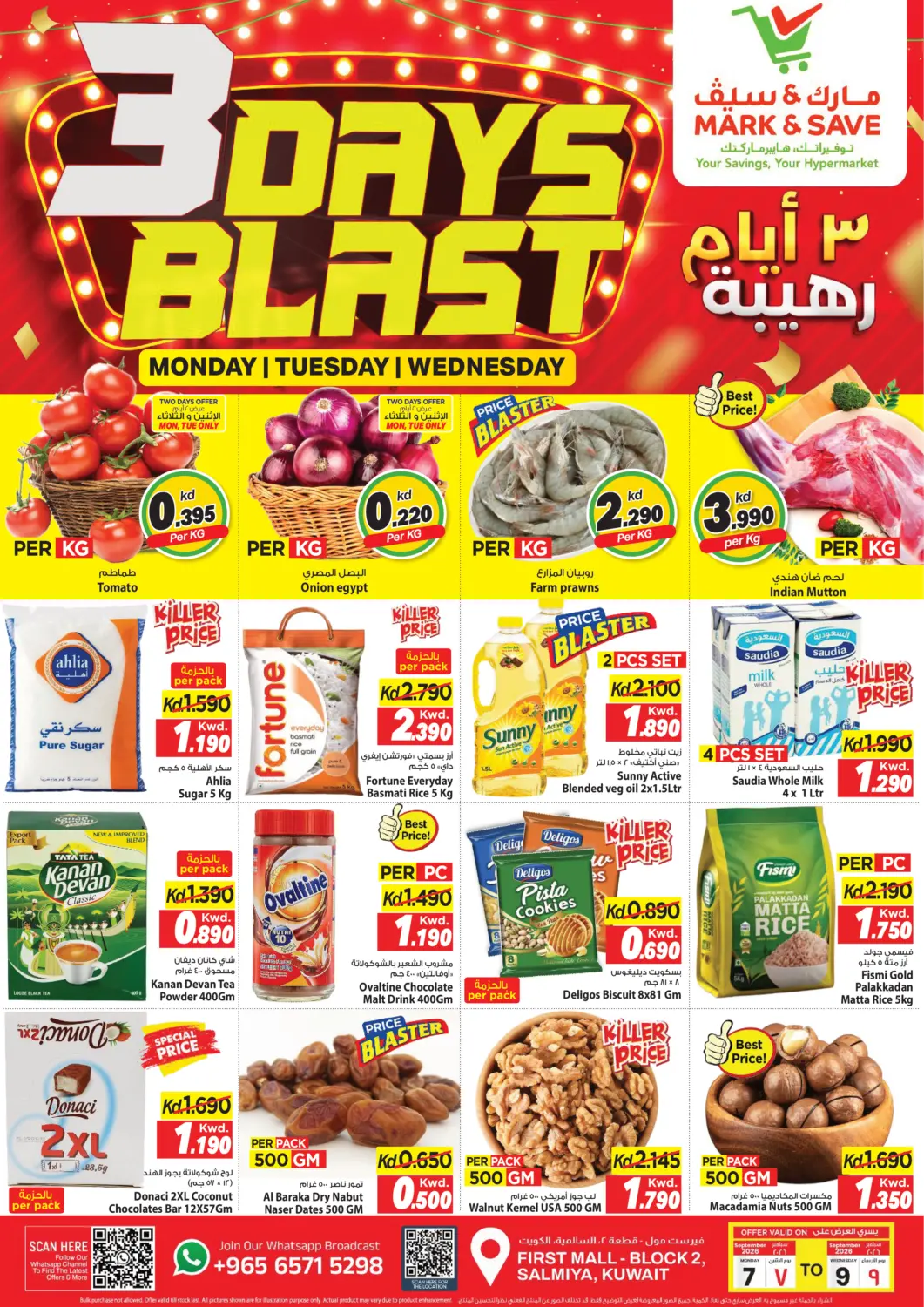 Kuwait - Kuwait City Mark & Save offers in D4D Online. 3 Days Blast. . Till 9th September