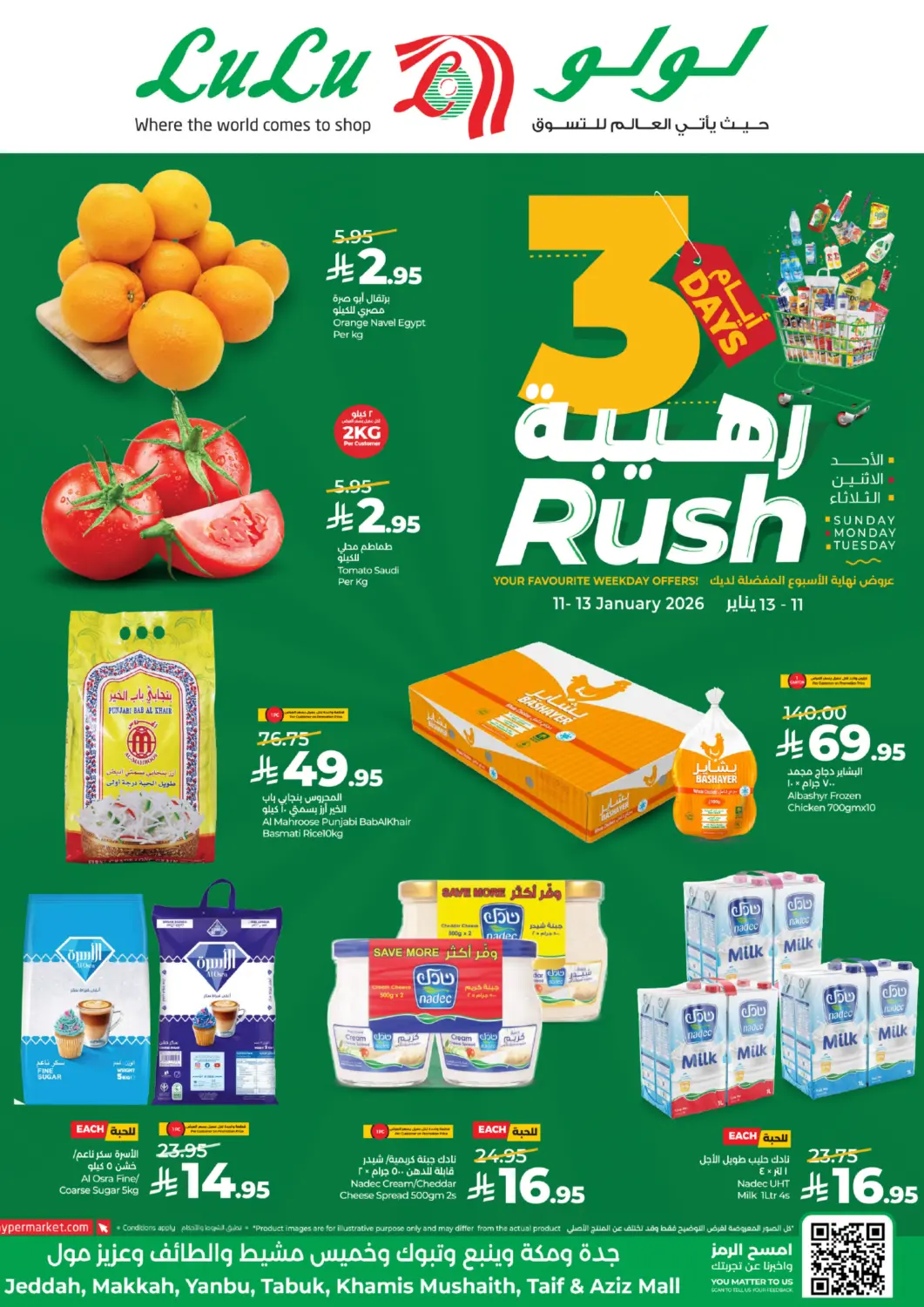 KSA, Saudi Arabia, Saudi - Mecca LULU Hypermarket offers in D4D Online. 3 Days Rush. . Till 13th January