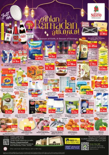 Al Arab Mall, Sharjah