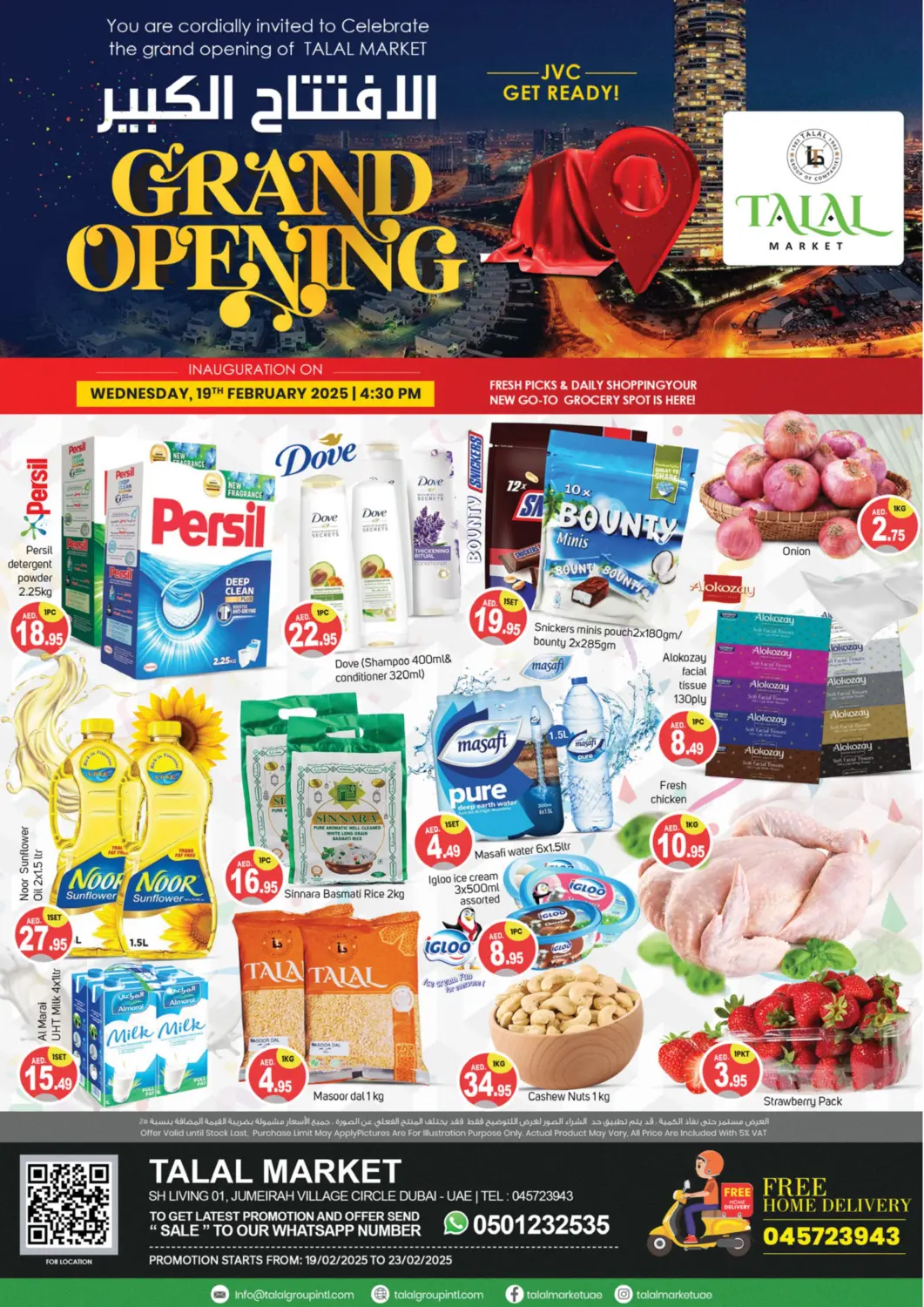 UAE - Dubai TALAL MARKET offers in D4D Online. JVC - Dubai. . Till 23rd February