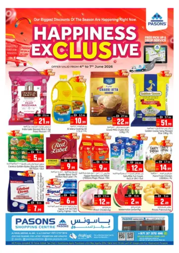 Pasons Shopping Centre,Al Ain
