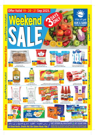 Weekend Sale