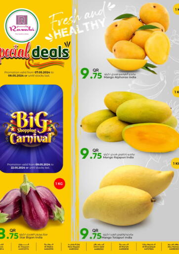 Qatar - Doha Rawabi Hypermarkets offers in D4D Online. Special Deals. . Till 8th May