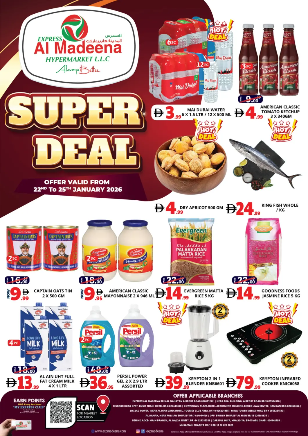 UAE - Abu Dhabi EXPRESS AL MADEENA HYPERMARKET LLC offers in D4D Online. Super Deal. . Till 25th January