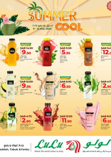 KSA, Saudi Arabia, Saudi - Al Bahah LULU Hypermarket offers in D4D Online. Summer Cool. . Till 15th May