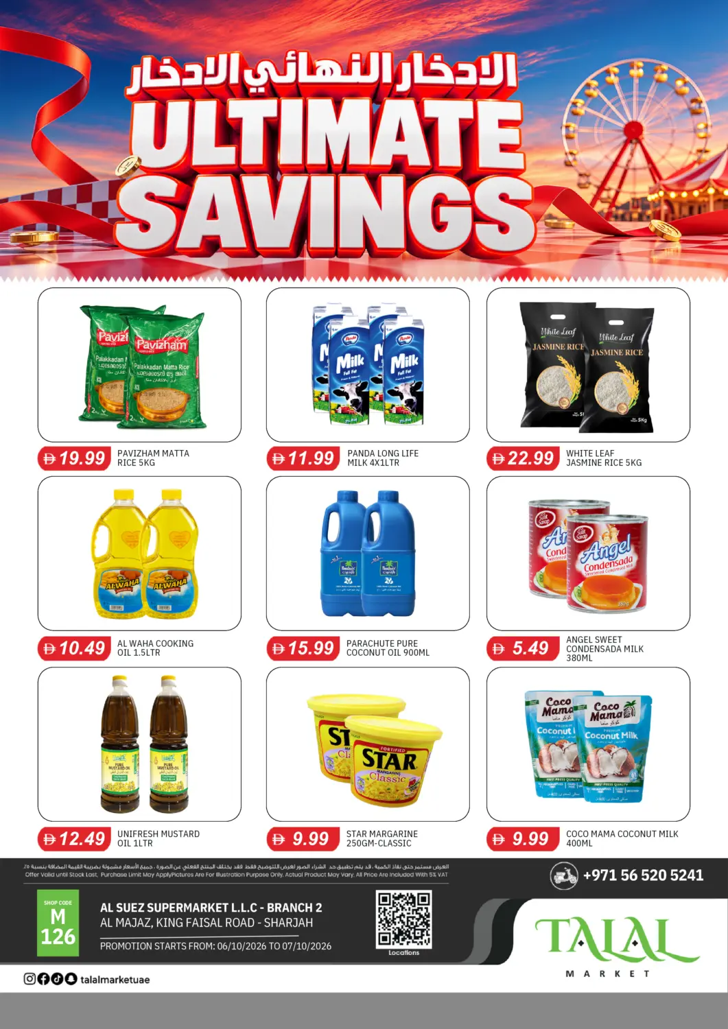 UAE - Sharjah / Ajman TALAL MARKET offers in D4D Online. Al Majas - Sharjah. . Till 7th October