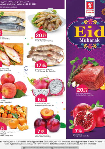 Qatar - Al Khor Safari Hypermarket offers in D4D Online. Eid Mubarak. . Only On 9th April