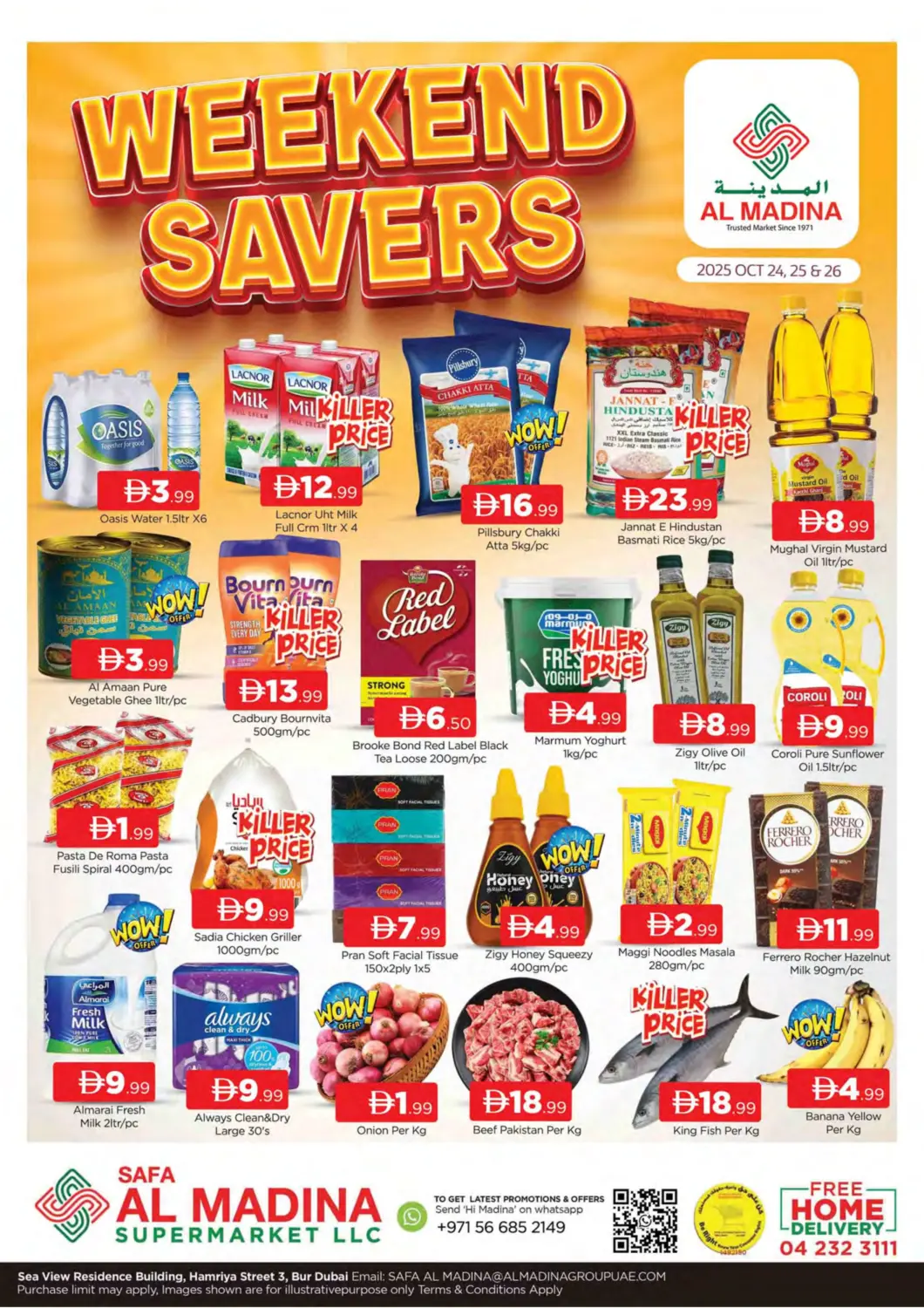 عروض المدينة الإمارات العربية المتحدة , الامارات - دبي في دي٤دي أونلاين. صفا المدينة، بردبي. . حتى ٢٦ أكتوبر