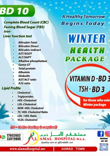 Winter Health Package