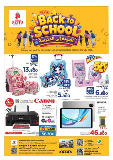 Back To School
