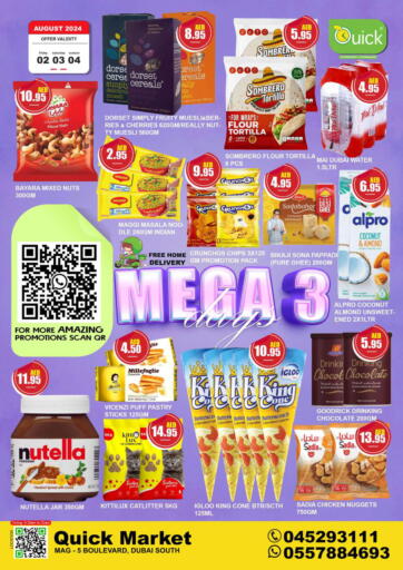 UAE - Dubai Quick Supermarket offers in D4D Online. Mag - 5 Boulevard , Dubai. . Till 4th August