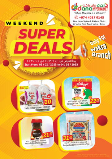 Super Deals @ Wakra