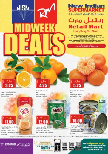 Midweek Deals