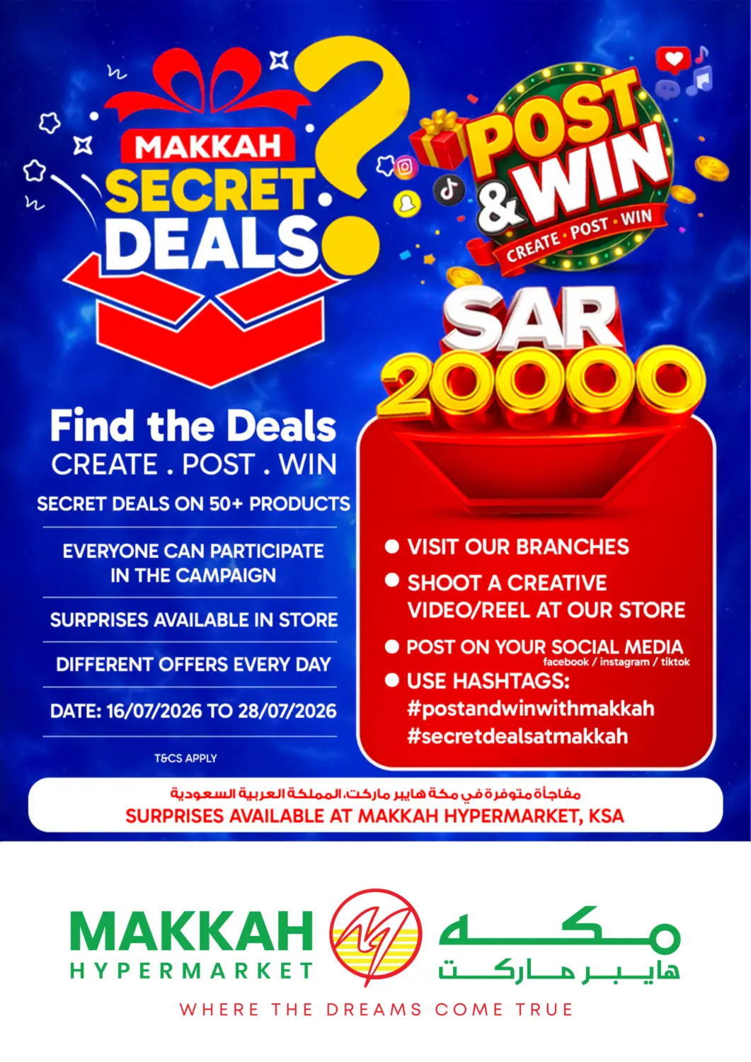 KSA, Saudi Arabia, Saudi - Sakaka Makkah Hypermarket Sakaka offers in D4D Online. Post & Win. . Till 28th July