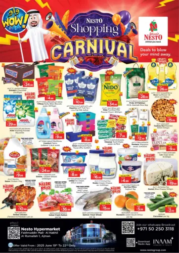 Nesto Hypermarket - Fakhruddin Mall - Ajman in UAE Offers - United Arab Emirates Fakhruddin Mall - Ajman