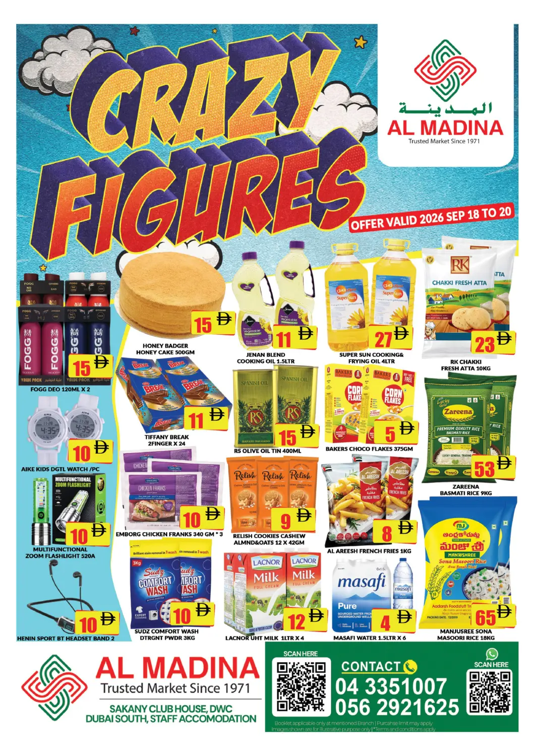 UAE - Dubai AL MADINA (Dubai) offers in D4D Online. Sakany Club House,DWC. . Till 20th September