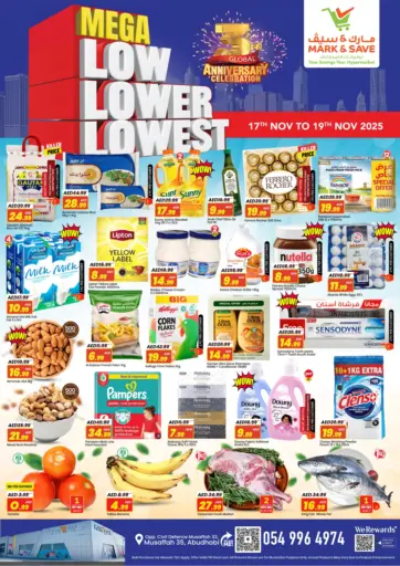 Mussafah 35 - Abu Dhabi