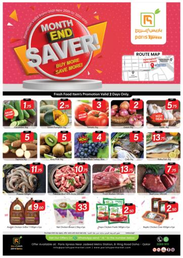 Qatar - Umm Salal Paris Hypermarket offers in D4D Online. Month End Saver. . Till 30th November