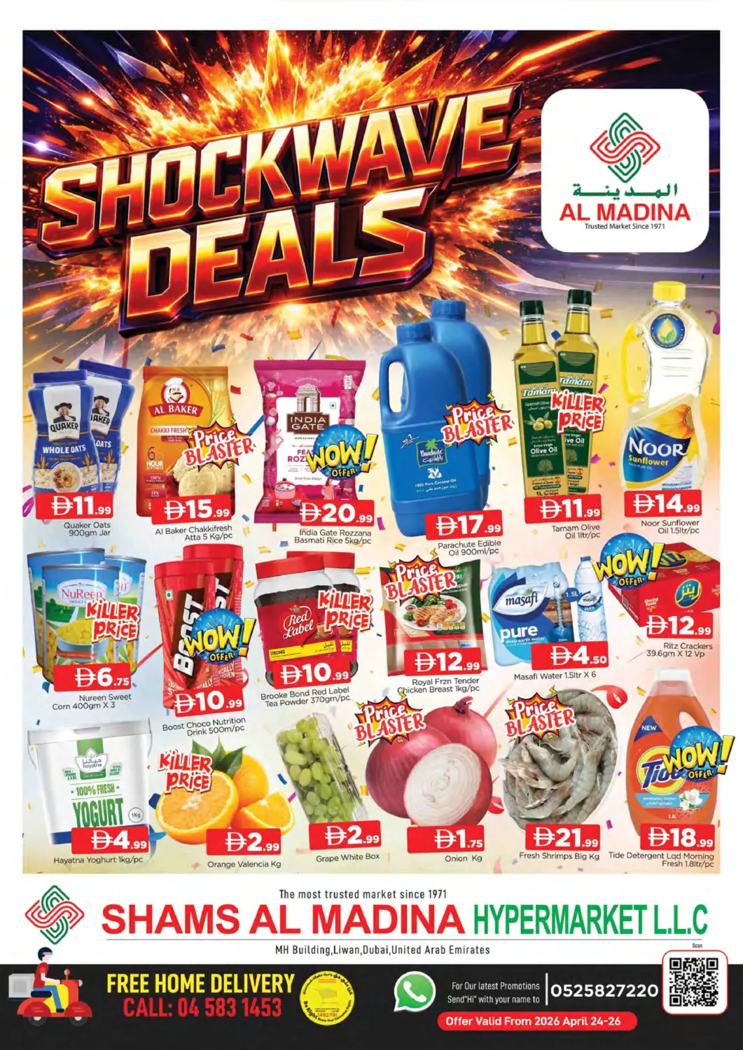 UAE - Dubai AL MADINA (Dubai) offers in D4D Online. Liwan- Dubai. . Till 26th April