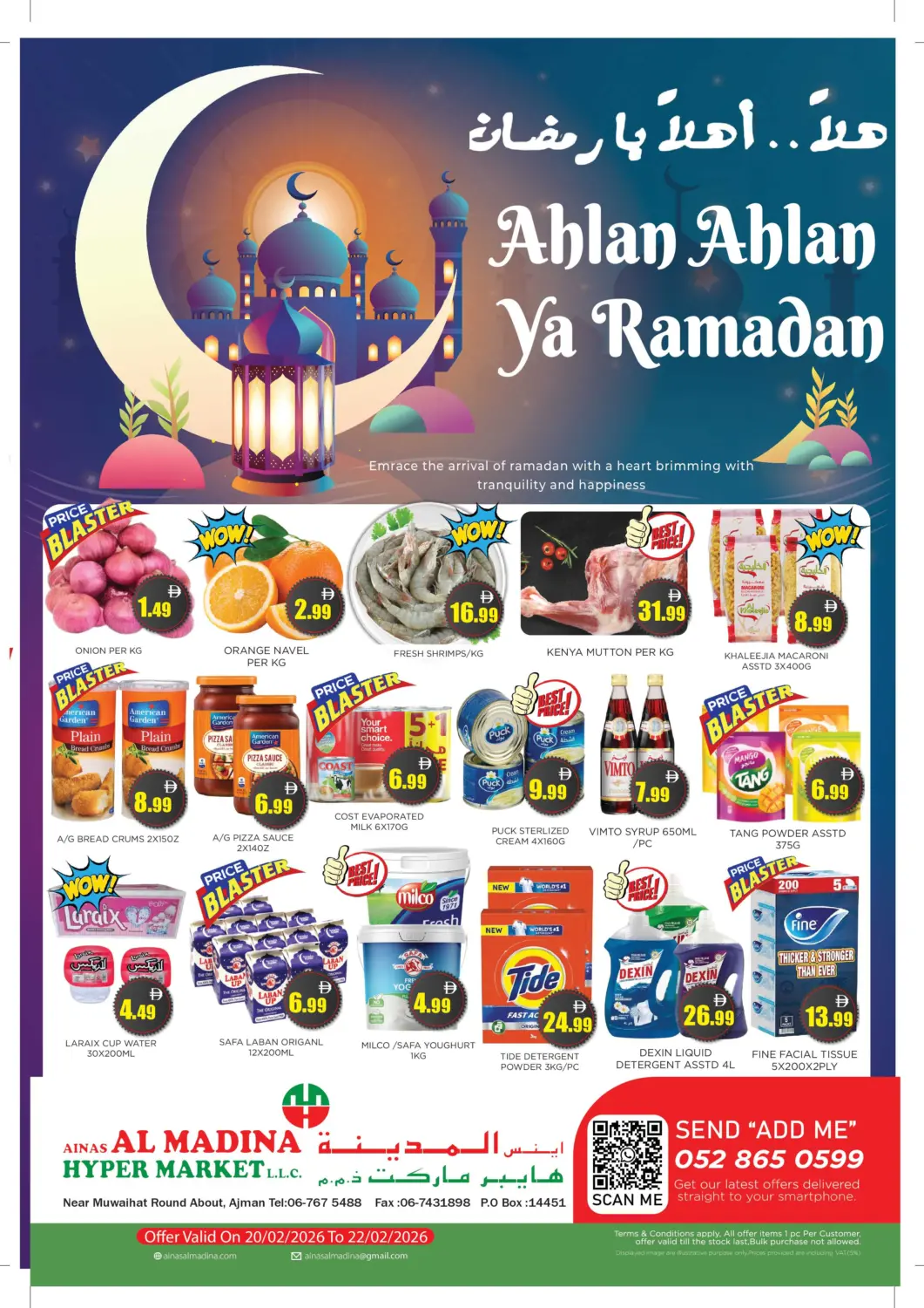 UAE - Sharjah / Ajman Ainas Al madina hypermarket offers in D4D Online. Ahlan Ahlan Ya Ramadan. . Till 22nd February