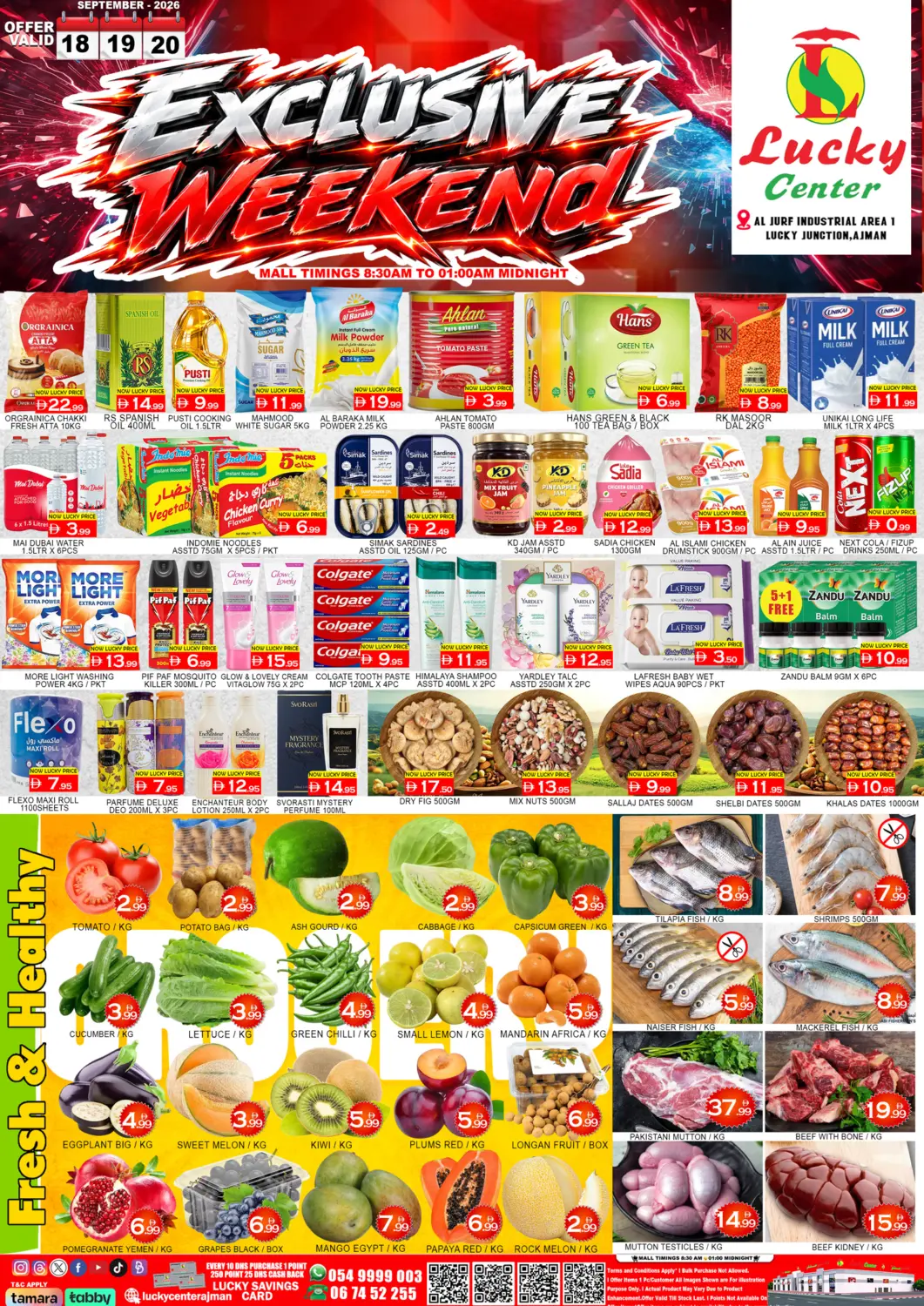 UAE - Sharjah / Ajman Lucky Center offers in D4D Online. Al Jurf Industrial Area 1- Ajman. . Till 20th September