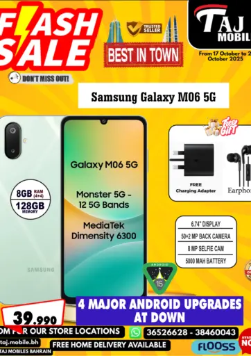 Taj Mobiles - Flash Sale in Bahrain Flash Sale