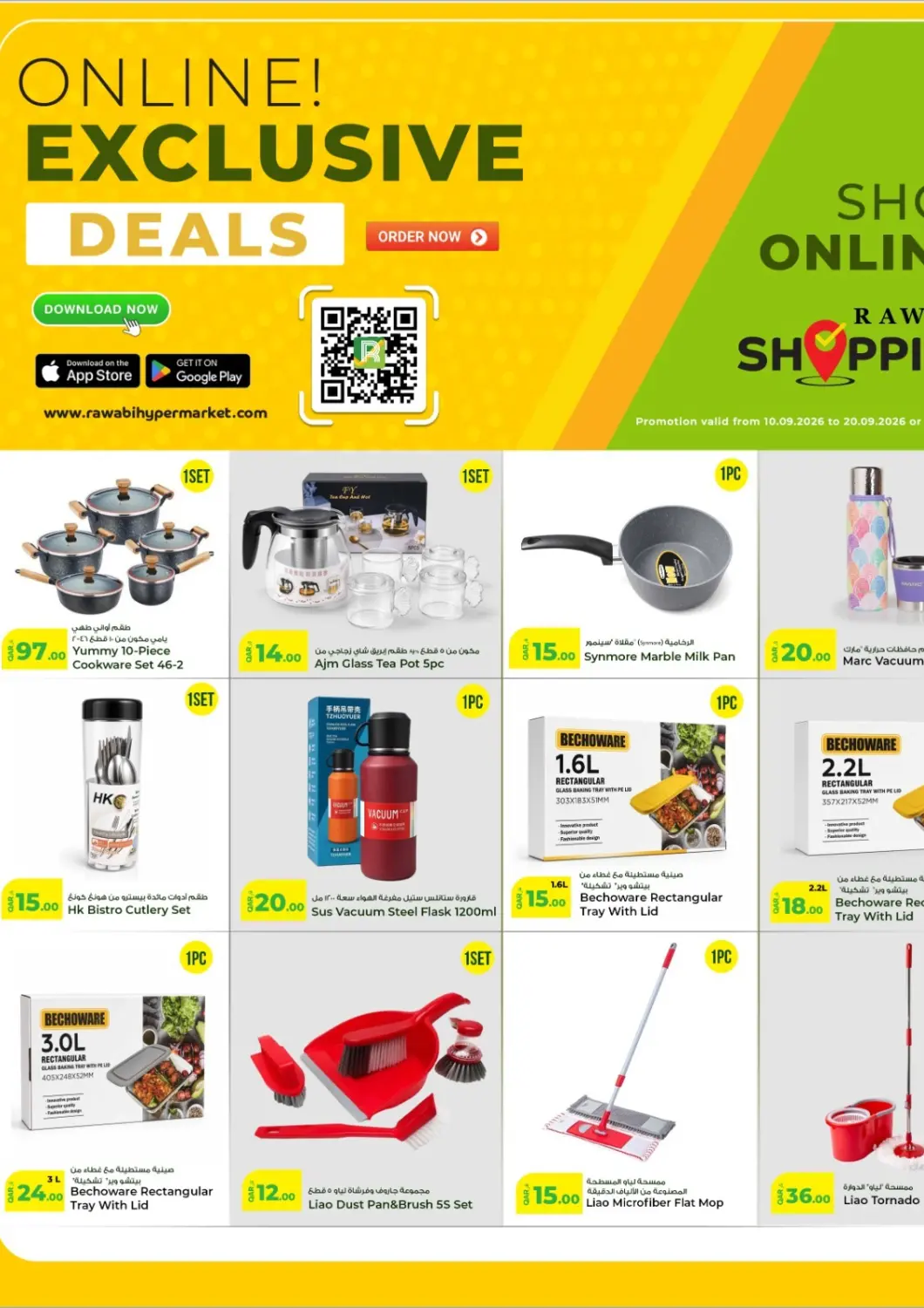 Qatar - Al Rayyan Rawabi Hypermarket offers in D4D Online. Online Exclusive. . Till 20th September