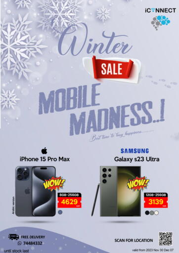 iCONNECT - Mobile Madness in Qatar Offers - Qatar Mobile Madness