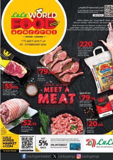Qatar - Al Shamal LuLu Hypermarket offers in D4D Online. Meet A Meat. . Till 11th February