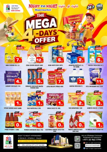 The Mega 4 Days Offer