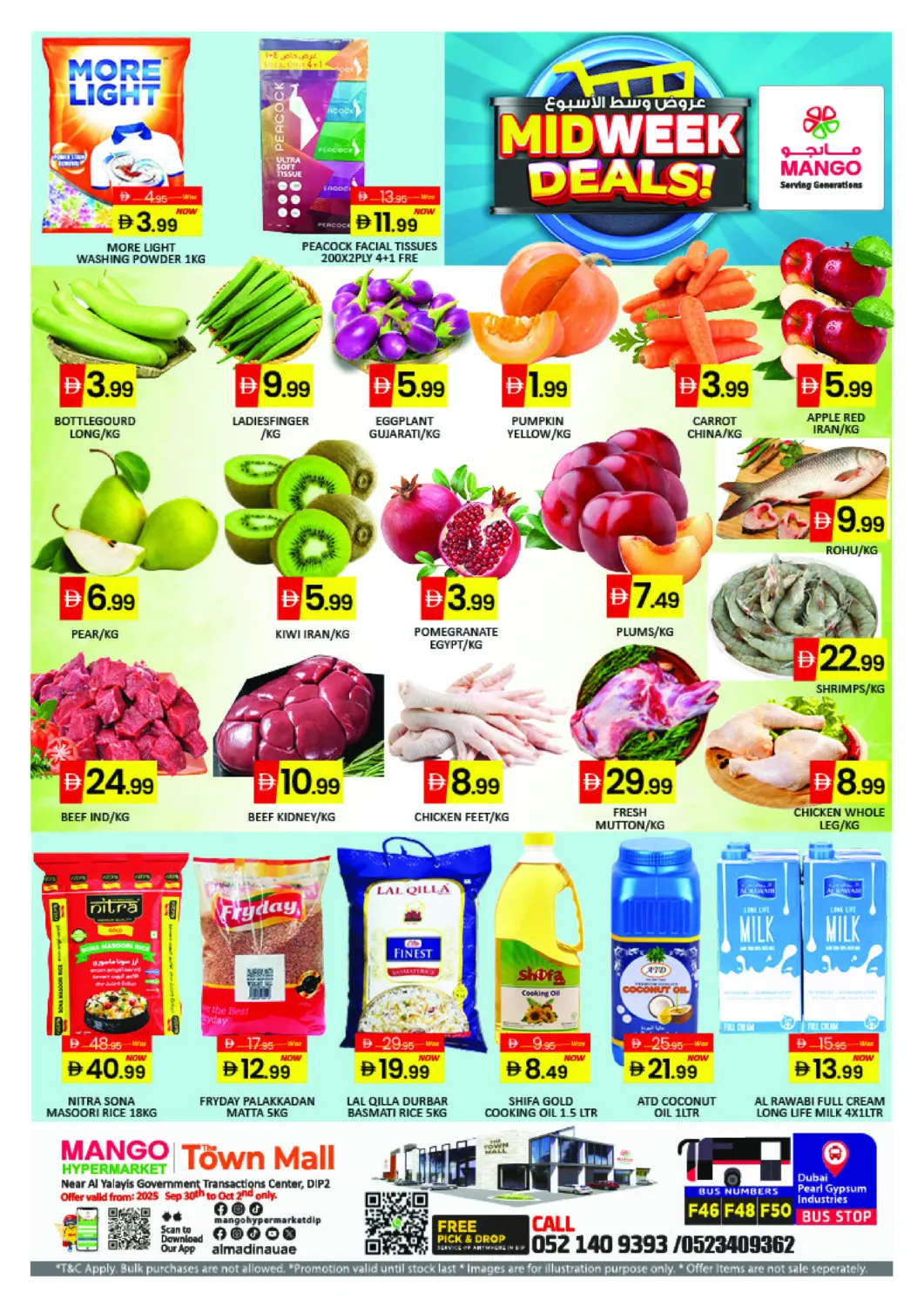UAE - Dubai Mango Hypermarket LLC offers in D4D Online. Town Mall,DIP-Dubai. . Till 2nd October