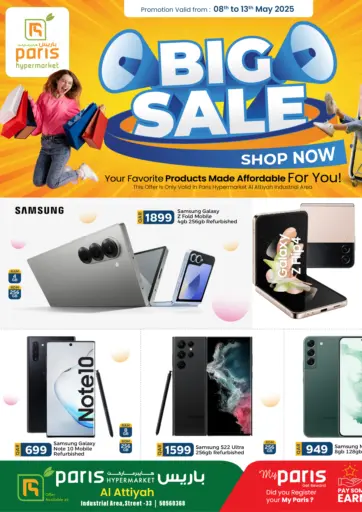 Paris Hypermarket - Big sale in Qatar Offers - Qatar Big sale