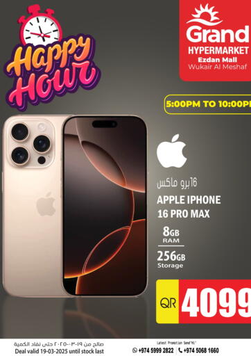 Qatar - Al-Shahaniya Grand Hypermarket offers in D4D Online. Happy Hour. . Only On 19th March