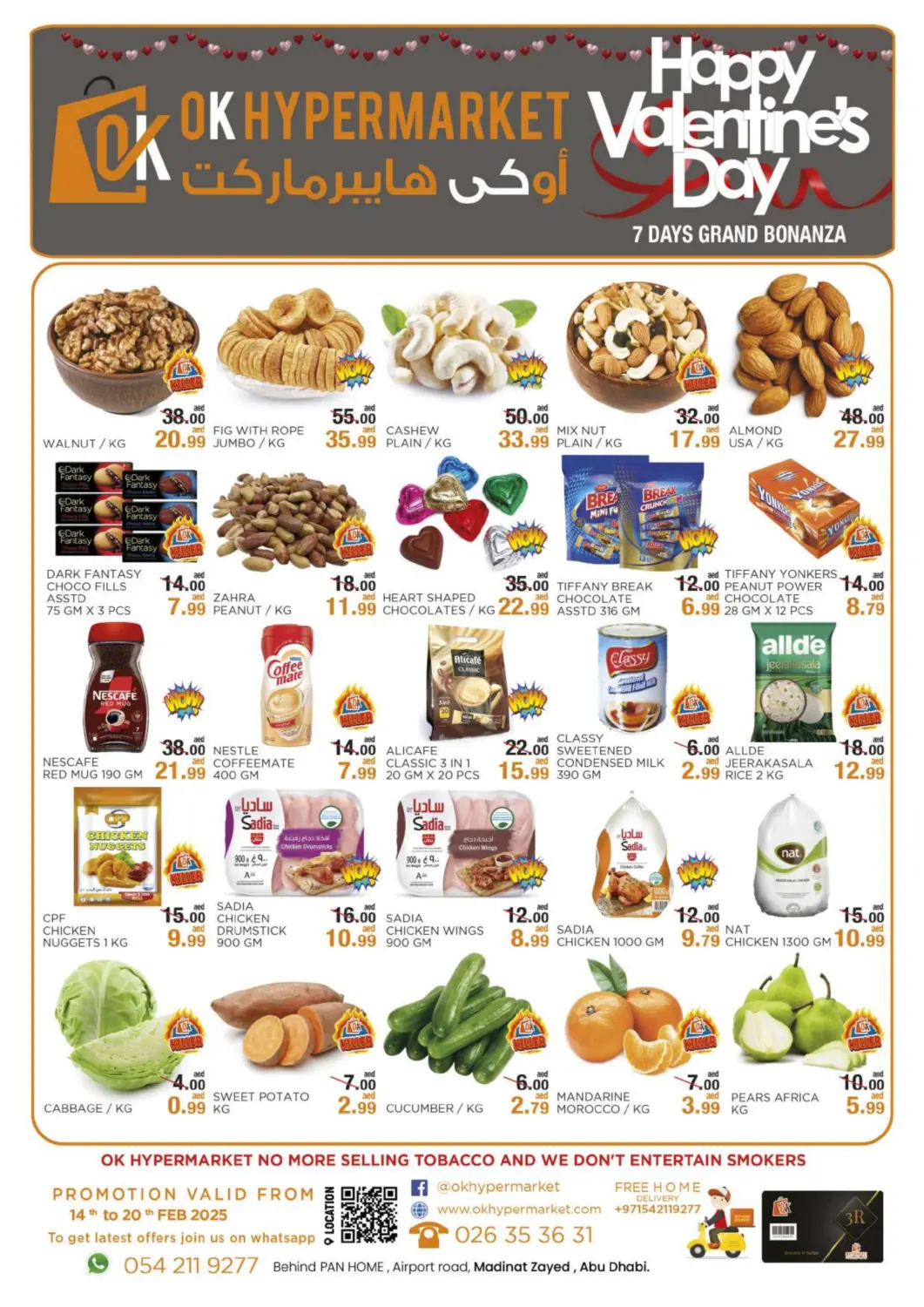 UAE - Abu Dhabi OK Hypermarket LLC SPC offers in D4D Online. Happy Valentines Day. . Till 20th February