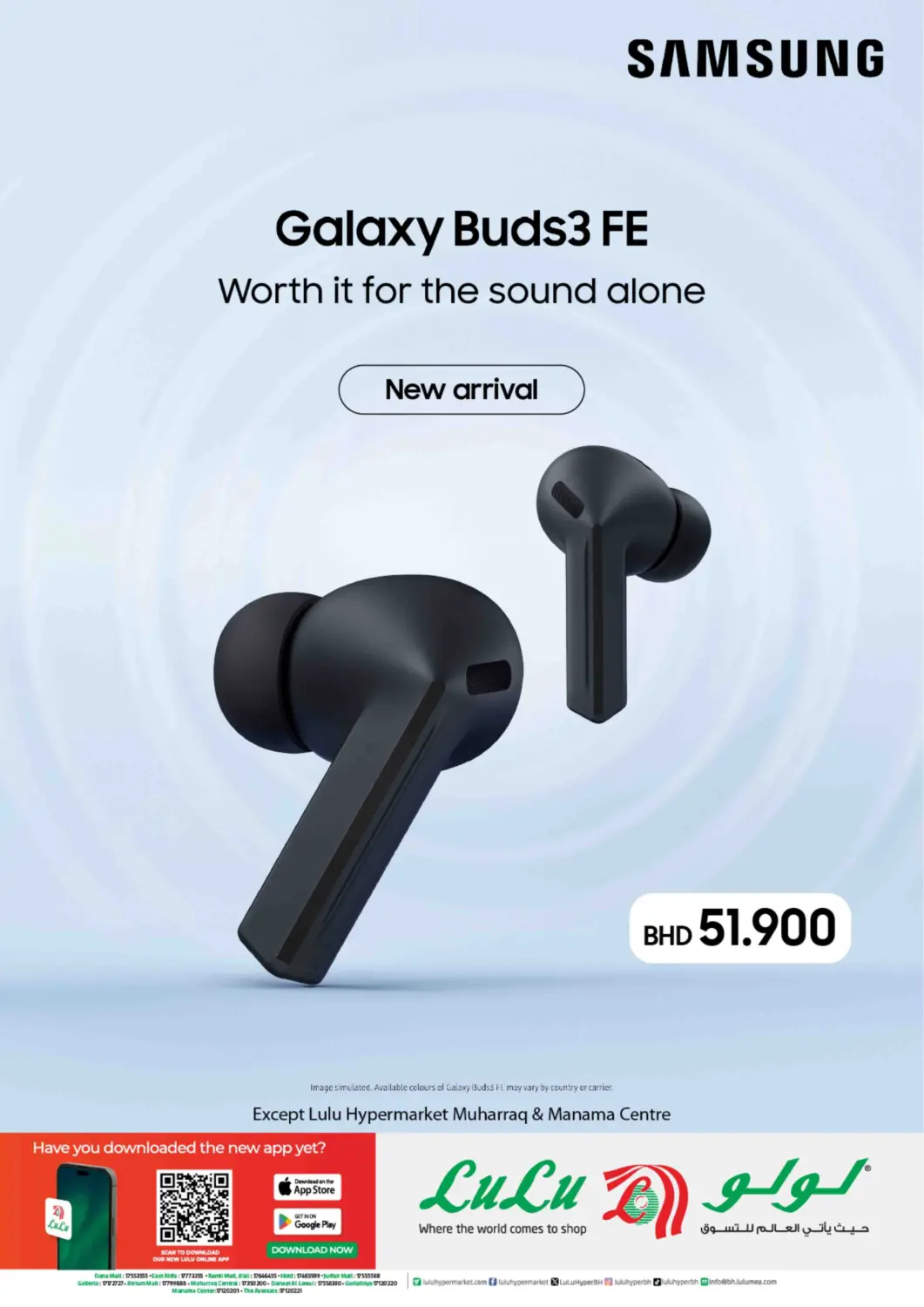 Bahrain LuLu Hypermarket offers in D4D Online. Galaxy Buds3 FE-New arrival. . Until Stock Last
