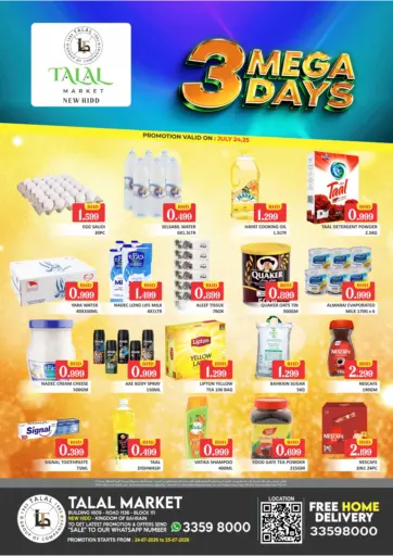 3 Mega Days - New Hidd