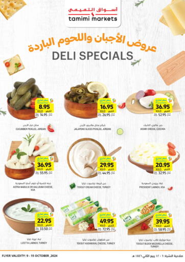 KSA, Saudi Arabia, Saudi - Jeddah Tamimi Market offers in D4D Online. Deli Specials. . Till 15th October