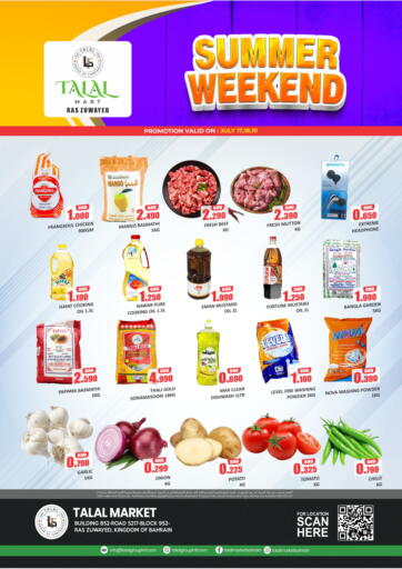 Talal Markets - Summer Weekend@ Ras Zuwayed in Bahrain Summer Weekend@ Ras Zuwayed